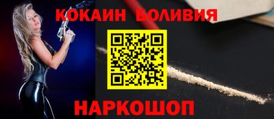 МДПВ Кунгур
