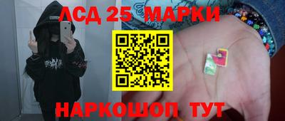 МДПВ Кунгур