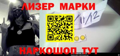мдма Лесосибирск