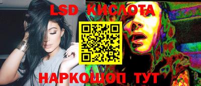 МДПВ Кунгур