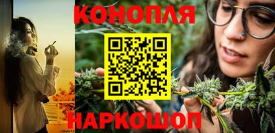мефедрон мука Кулебаки