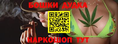 дживик Ликино-Дулёво