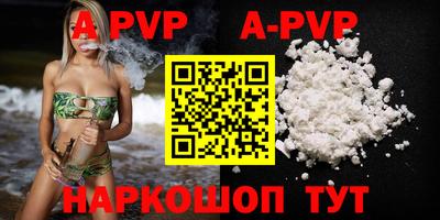 мефедрон мука Кулебаки