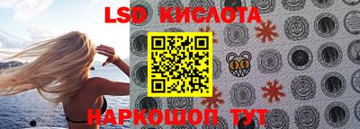 мефедрон мука Кулебаки