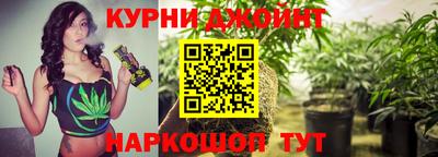 твердый Ливны