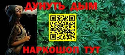 дживик Ликино-Дулёво