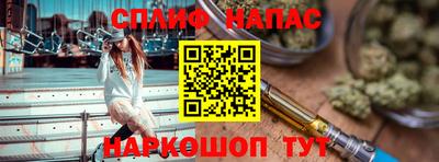 мефедрон мука Кулебаки