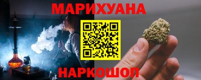 МДПВ Кунгур