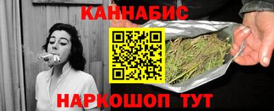 соль курить ск Кумертау