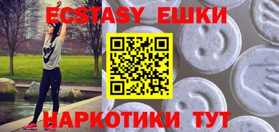 дживик Ликино-Дулёво