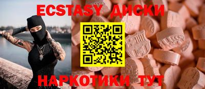 твердый Ливны