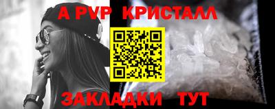 МДПВ Кунгур