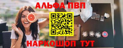 твердый Ливны