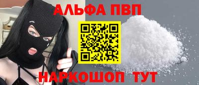 мдма Лесосибирск