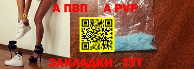 соль курить ск Кумертау
