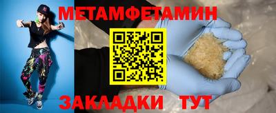 МДПВ Кунгур
