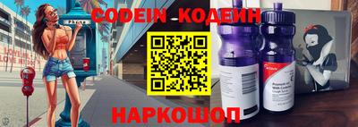 мефедрон мука Кулебаки