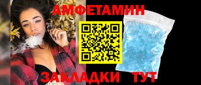 мдма Лесосибирск