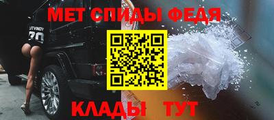 твердый Ливны