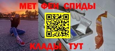 мефедрон мука Кулебаки