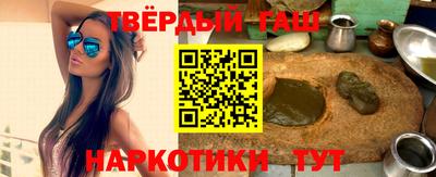 мефедрон мука Кулебаки