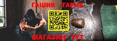 соль курить ск Кумертау