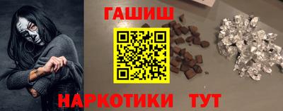 дживик Ликино-Дулёво