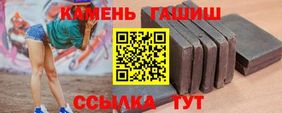 кокаин VHQ Ленинск-Кузнецкий