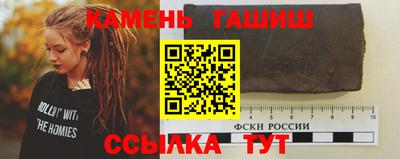 соль курить ск Кумертау