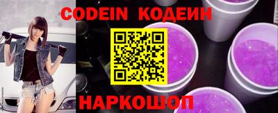 МДПВ Кунгур