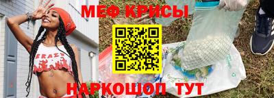 МДПВ Кунгур