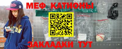 гашишное масло Лесной